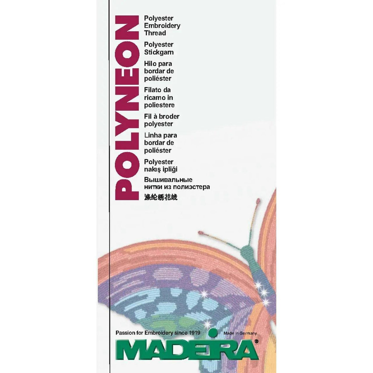Madeira Polyneon Embroidery Thread Color Card — SPSI Inc.